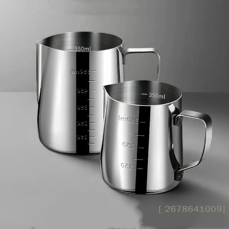 ⚑ 350ml/600ml Edelstahl Milcha – Milk Steaming Pitcher Bewertung und Preis
