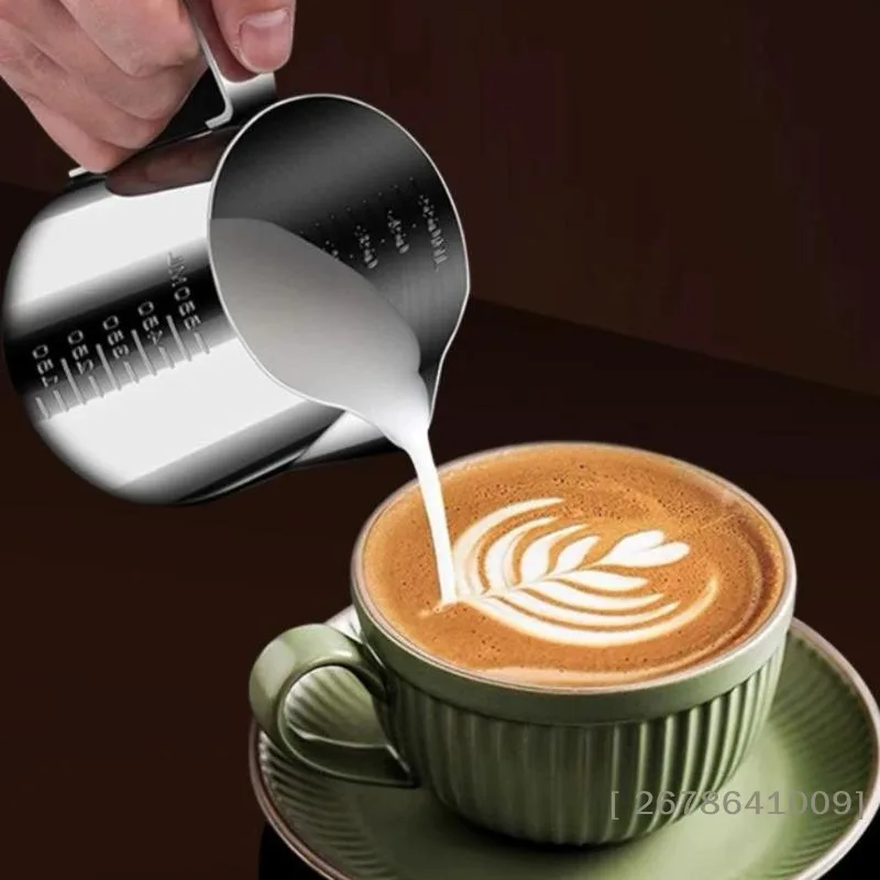 ⚑ 350ml/600ml Edelstahl Milcha – Milk Steaming Pitcher Bewertung und Preis