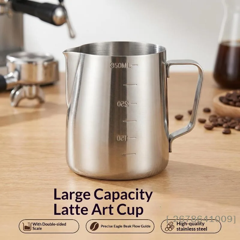 ⚑ 350ml/600ml Edelstahl Milcha – Milk Steaming Pitcher Bewertung und Preis